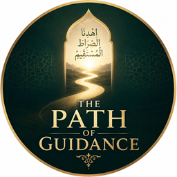 The Path of Guidance emblem